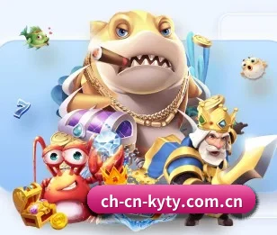 Kaiyun围绕看球场景设计的核心服务